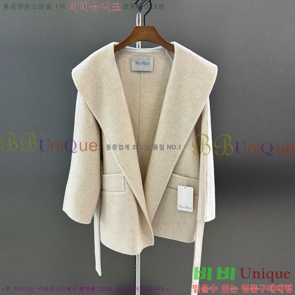 ���� ��**�� ��Ʈ MAXM145620-11