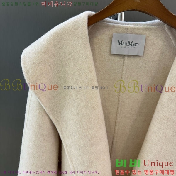 ���� ��**�� ��Ʈ MAXM145620-11