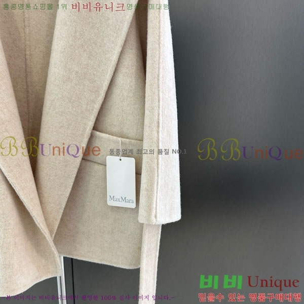 ���� ��**�� ��Ʈ MAXM145620-11