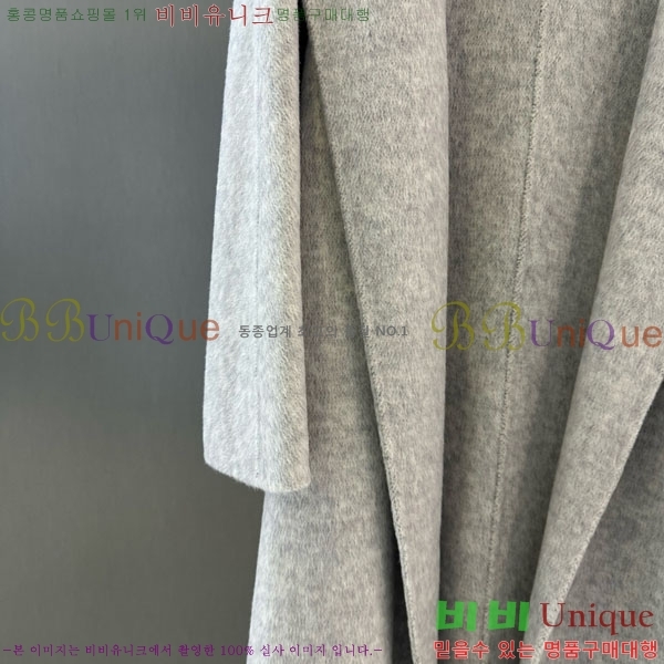 ���� ��**�� ����Ʈ MAXM145620-13