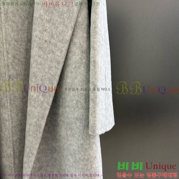 ���� ��**�� ����Ʈ MAXM145620-13