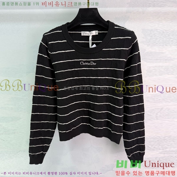    DO112045-4