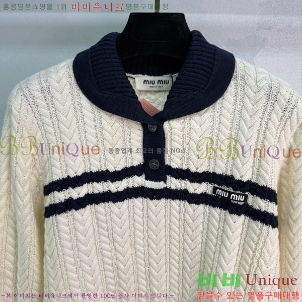  ̿̿  MIU512033-3
