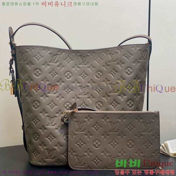#̺  GM M13044-2