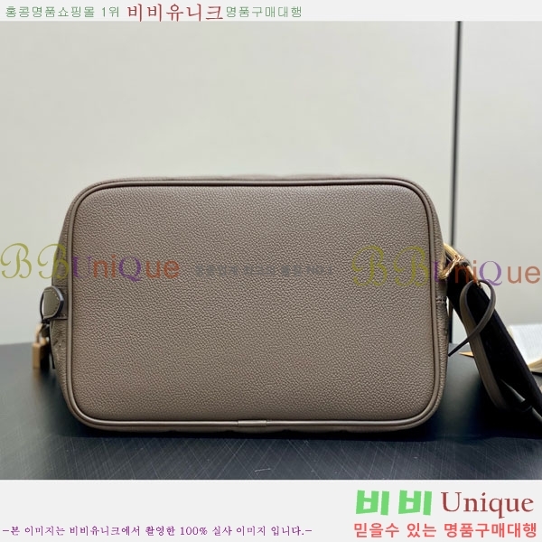 #̺  GM M13044-2