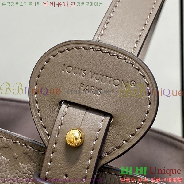 #̺  GM M13044-2