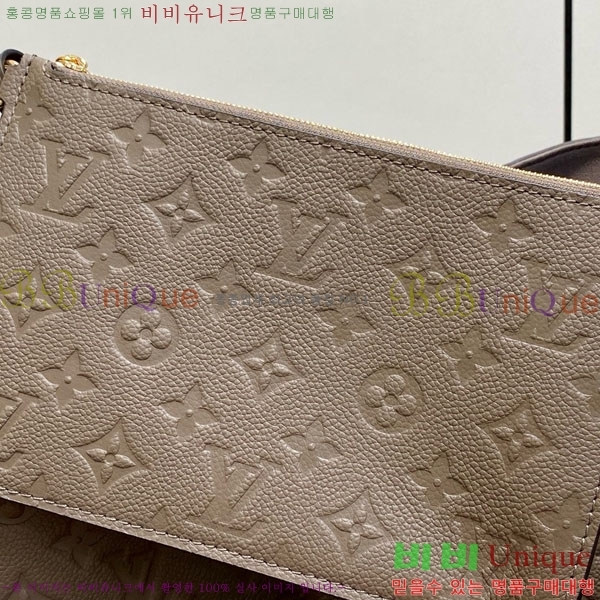 #̺  GM M13044-2