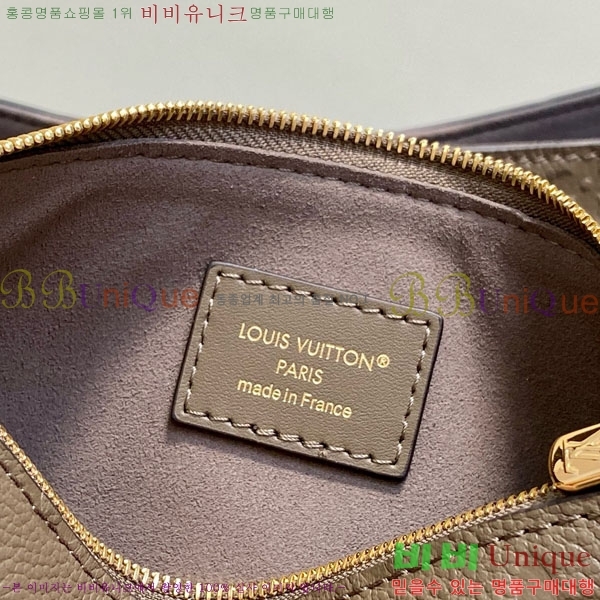 #̺  GM M13044-2