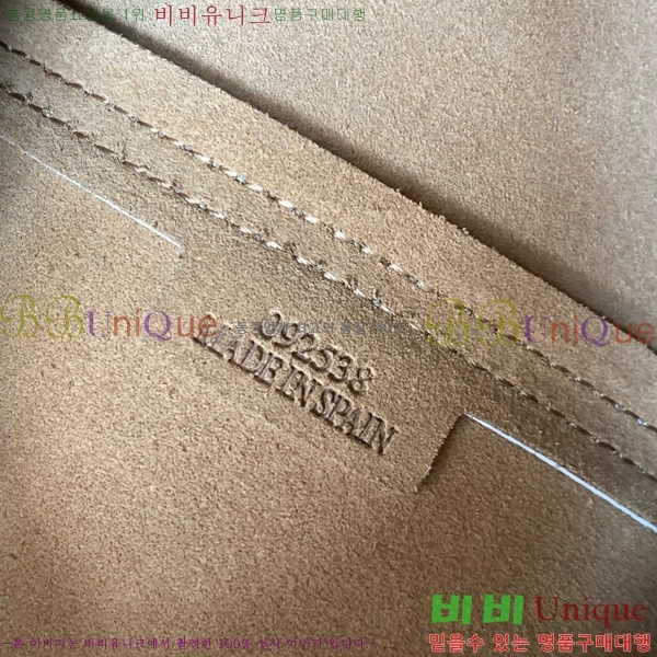 #ο ̵   Ʈ 052536-222