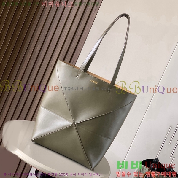 #ο ̵   Ʈ 052536-201