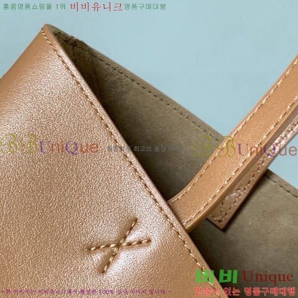 #ο ̵   Ʈ 052536-206