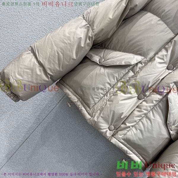  ̿̿ ٿ е MIU546083-7