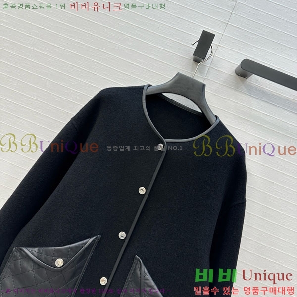  ޽  HE21112045-13