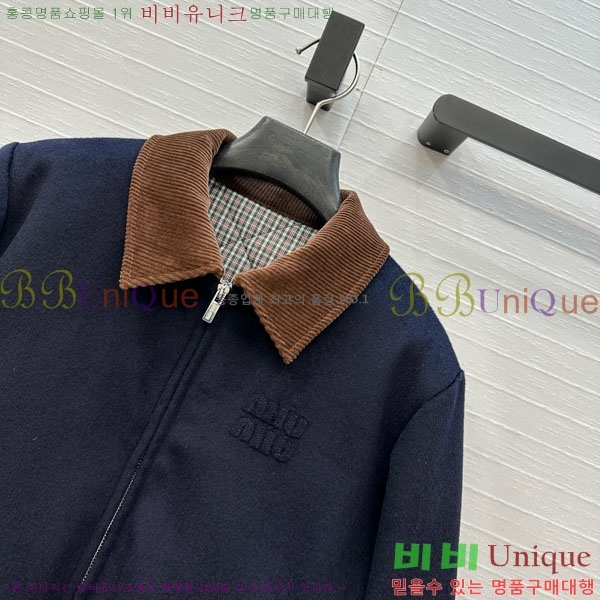  ̿̿ е  MIU134505-6