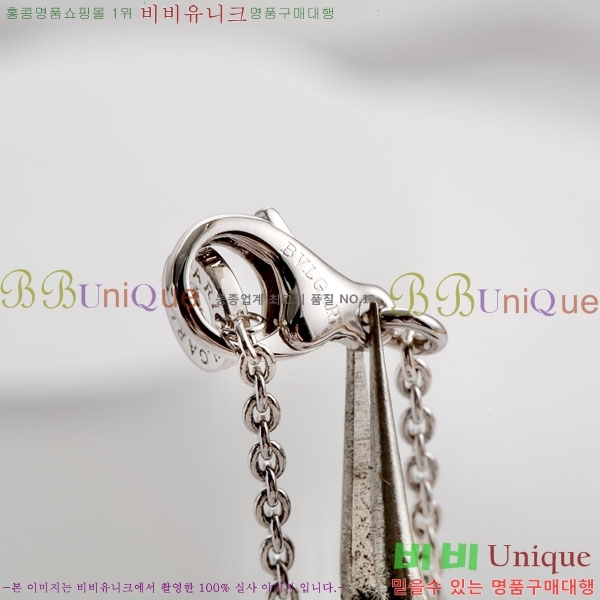 Ұ  BV897215-2