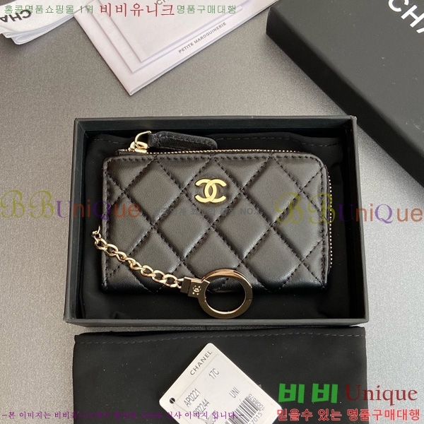 #* Ŭ ŰȦ  AP0221-103