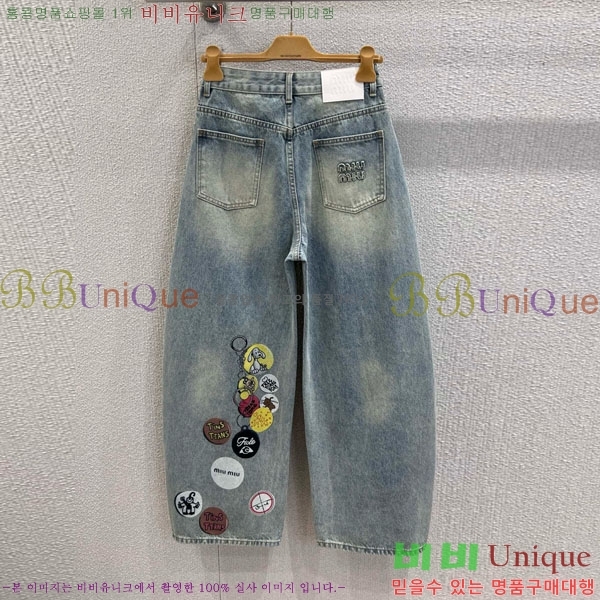 ���� �̿�̿� ���� ���� MIU3234088-1