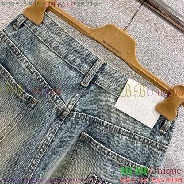 ���� �̿�̿� ���� ���� MIU3234088-1