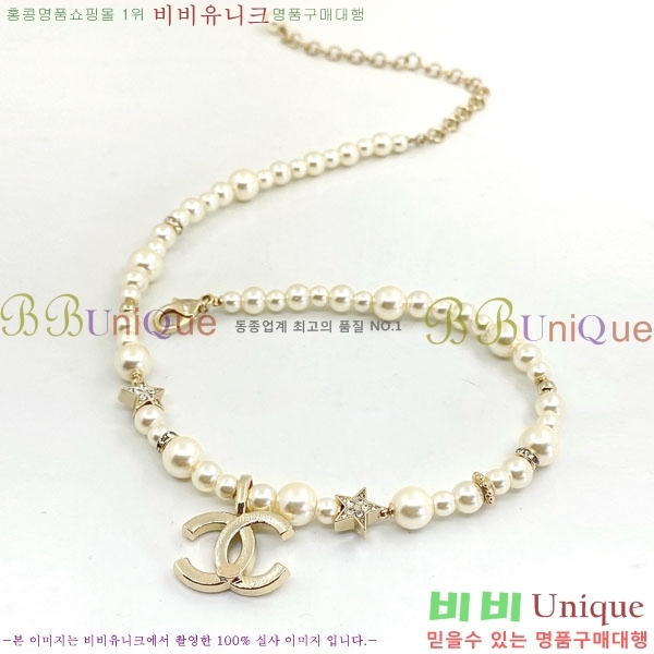  *  CH6611440-8