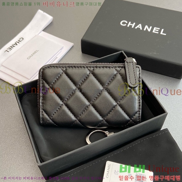 #* Ŭ ŰȦ  AP0221-104