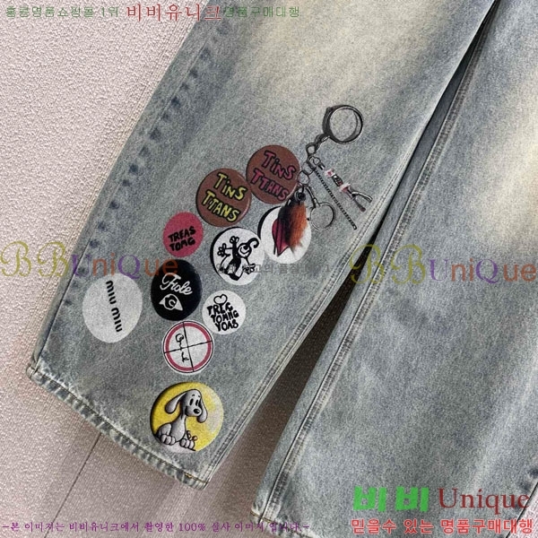 ���� �̿�̿� ���� ���� MIU3234088-1