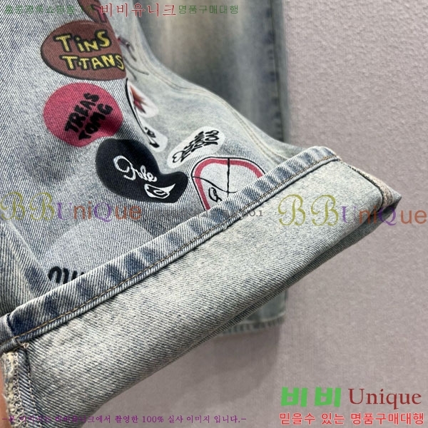 ���� �̿�̿� ���� ���� MIU3234088-1