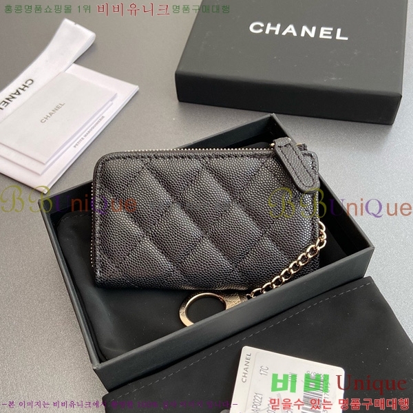 #* Ŭ ŰȦ  AP0221-105