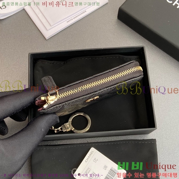 #* Ŭ ŰȦ  AP0221-105