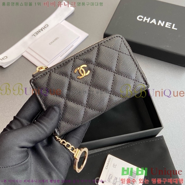 #* Ŭ ŰȦ  AP0221-105