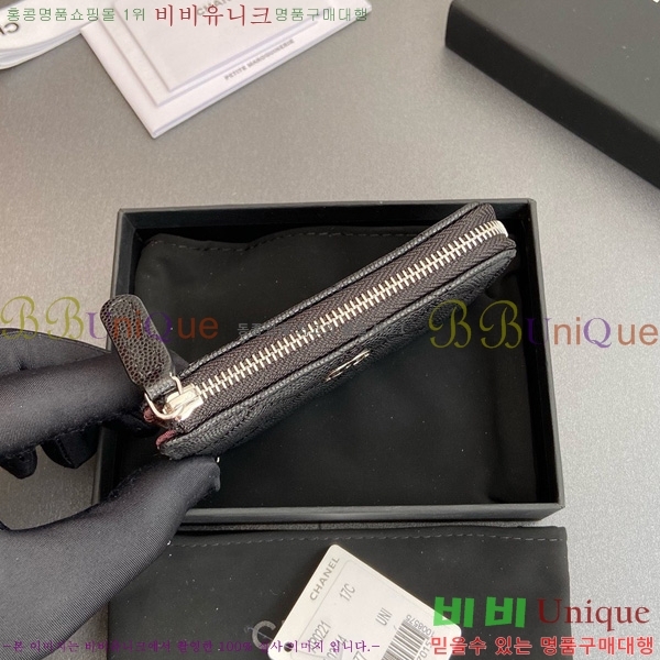 #* Ŭ ŰȦ  AP0221-106