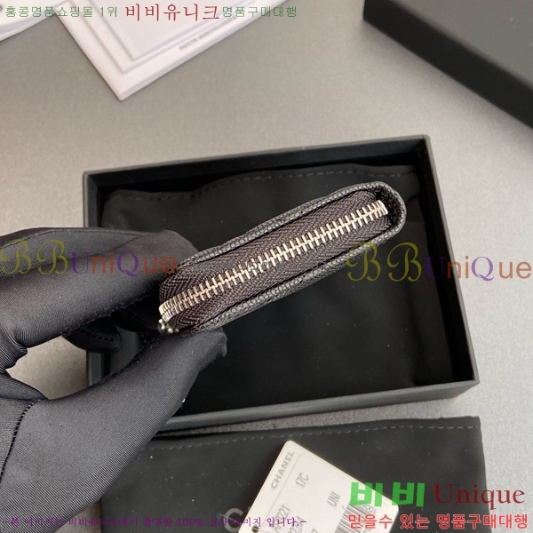 #* Ŭ ŰȦ  AP0221-106