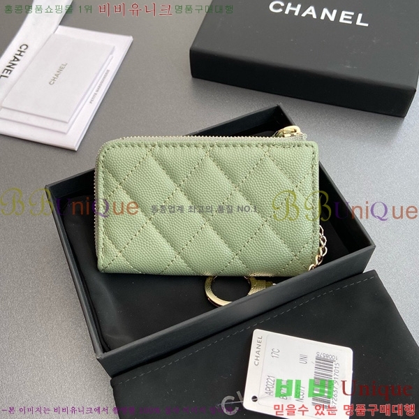 #* Ŭ ŰȦ  AP0221-108