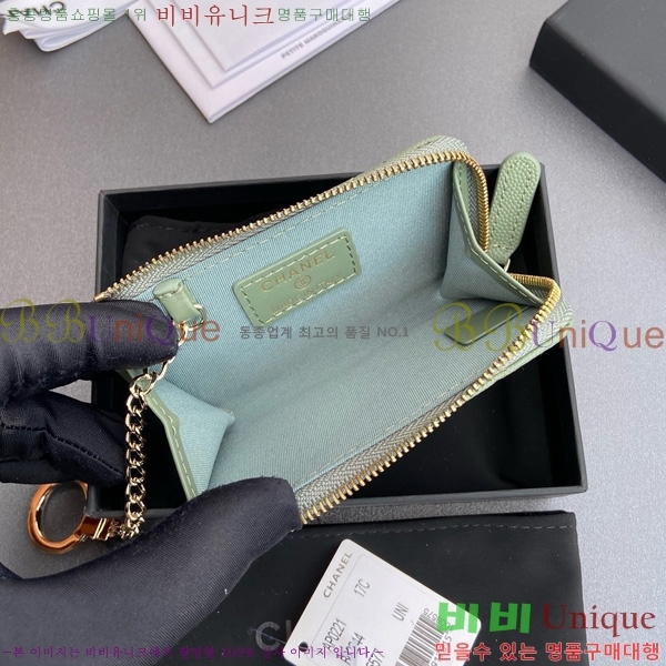 #* Ŭ ŰȦ  AP0221-108