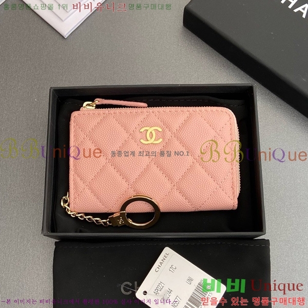 #* Ŭ ŰȦ  AP0221-109