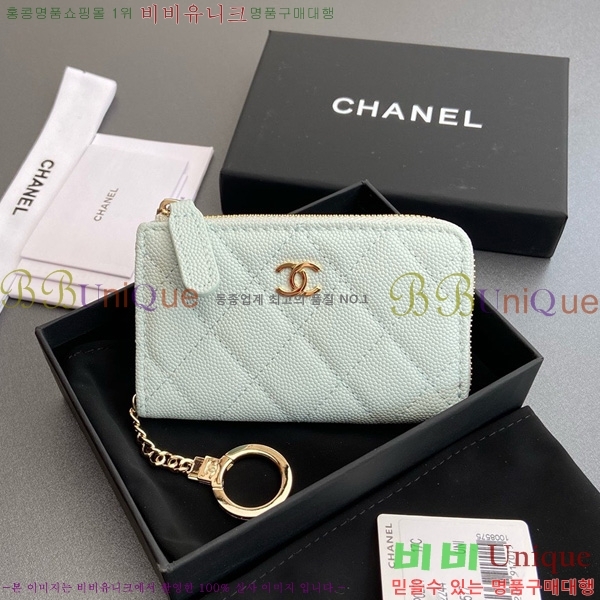 #* Ŭ ŰȦ  AP0221-110