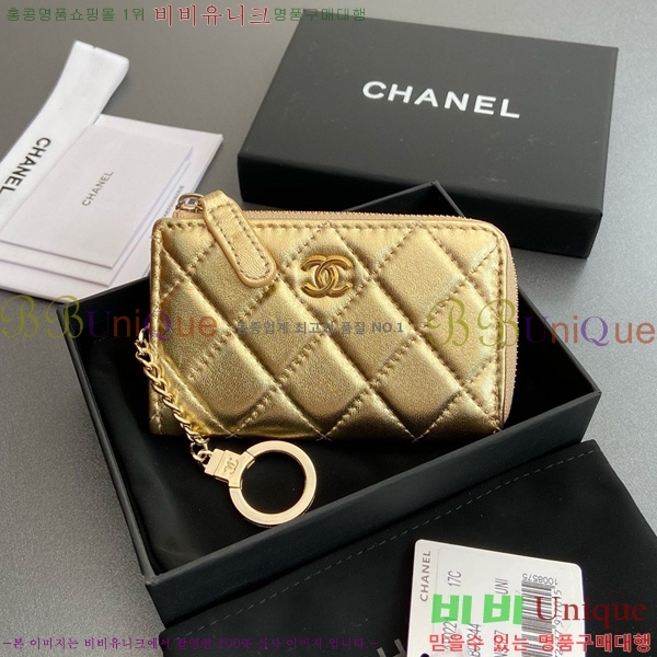 #* Ŭ ŰȦ  AP0221-111