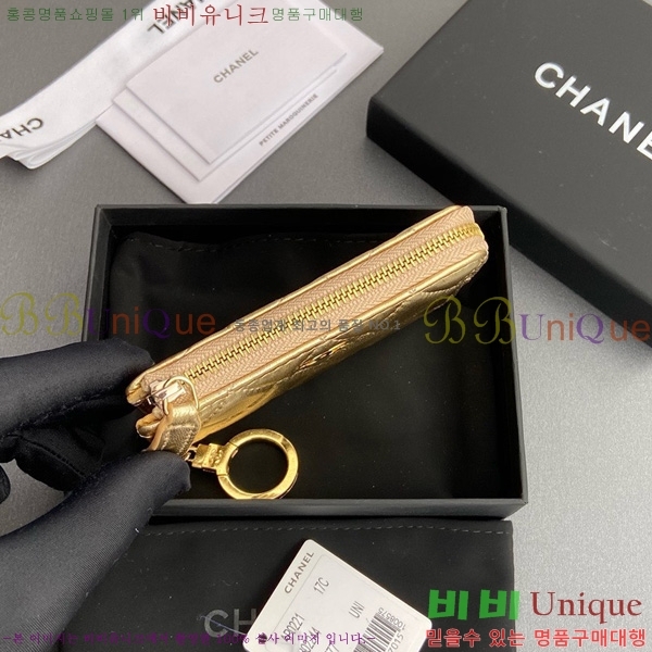 #* Ŭ ŰȦ  AP0221-111