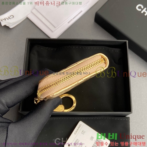 #* Ŭ ŰȦ  AP0221-111