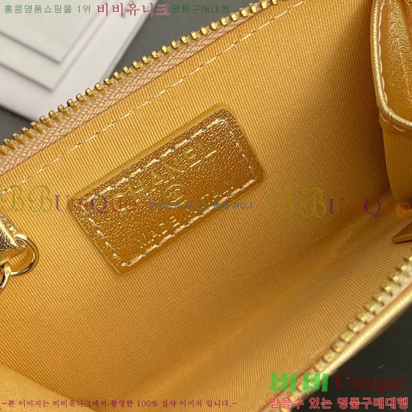 #* Ŭ ŰȦ  AP0221-111