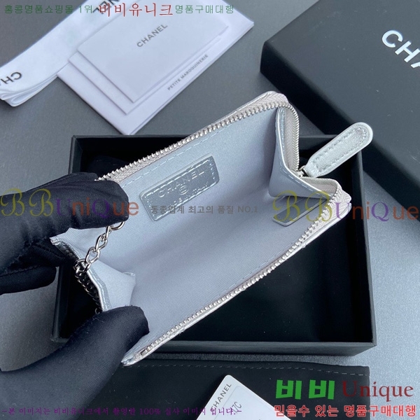 #* Ŭ ŰȦ  AP0221-112