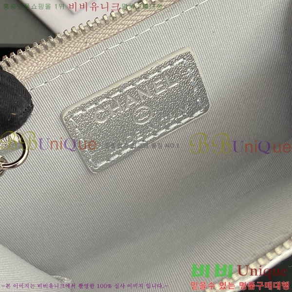 #* Ŭ ŰȦ  AP0221-112