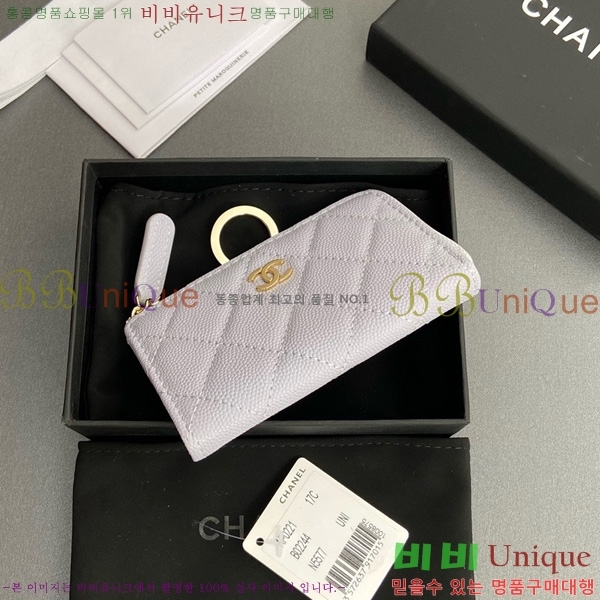 #* Ŭ ŰȦ  AP0221-113