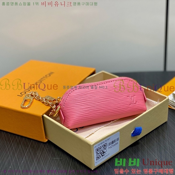 #̺ ڽƽ ƽ Ŀġ M25686-101