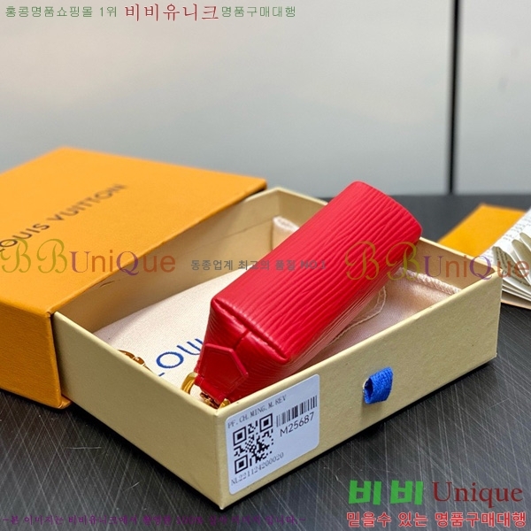 #̺ ڽƽ ƽ Ŀġ M25687-101