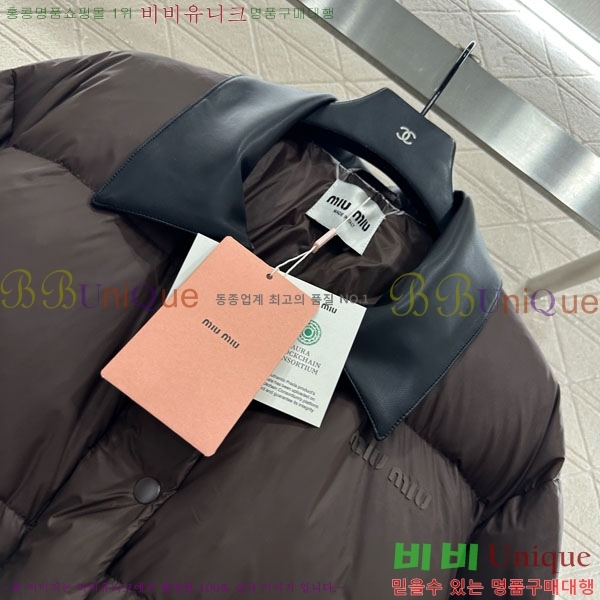  ̿̿ ٿ е MIU54643-1