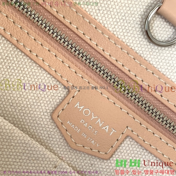 #̳ M Ʈ MM 8002-105