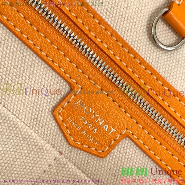 #̳ M Ʈ MM 8002-106