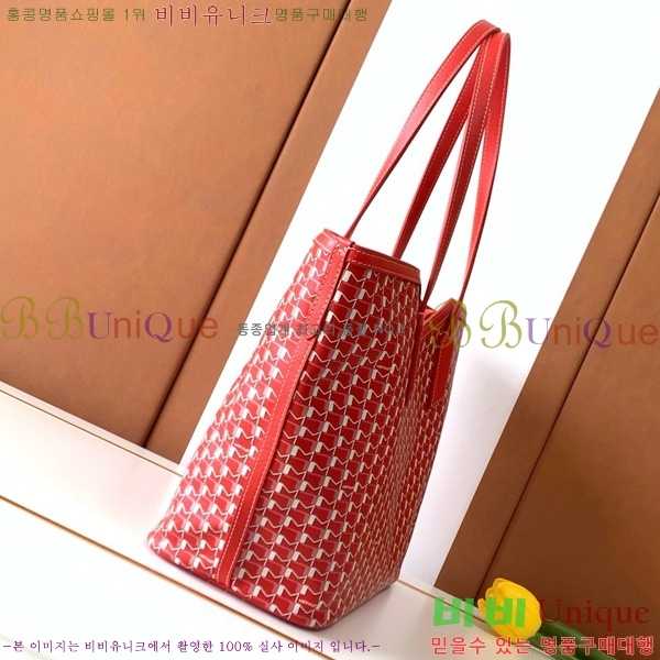 #̳ M Ʈ MM 8002-107