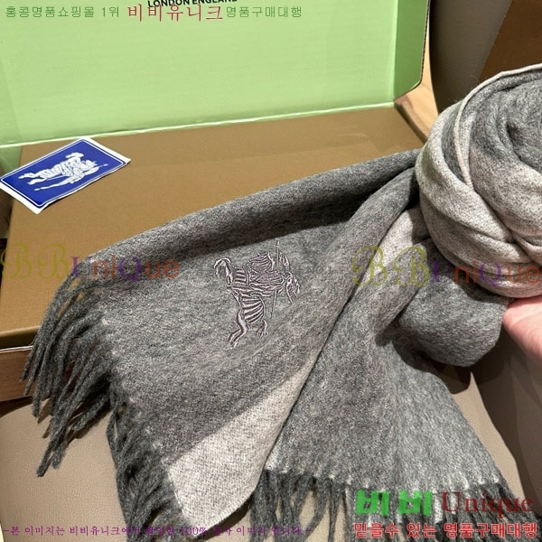 # ÷/ī BU566051-2