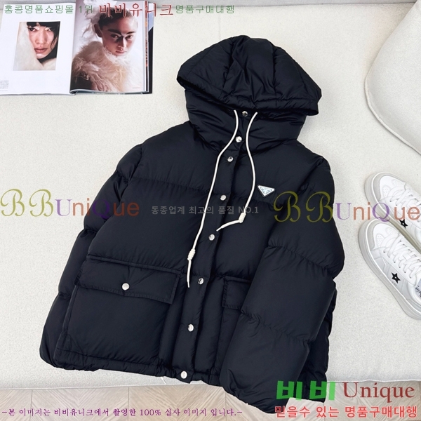 ���� ����� �ٿ� �е� MO1472639-1